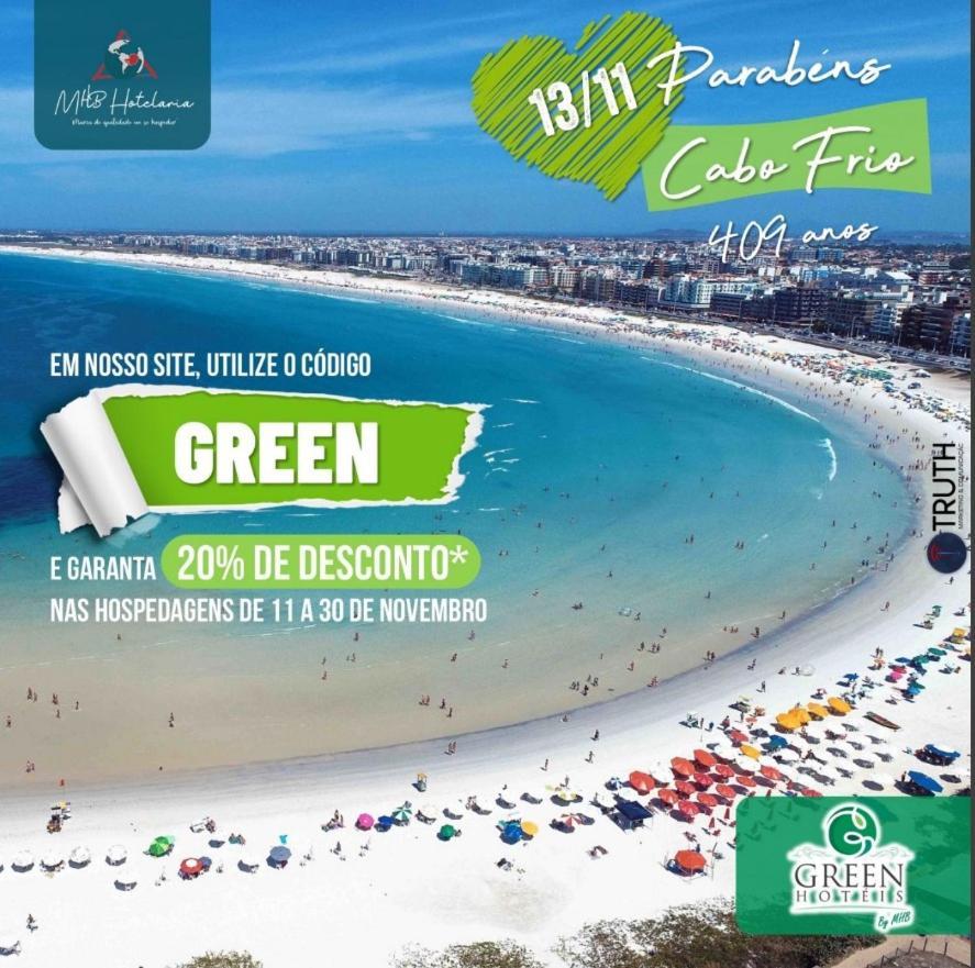 Green Hoteis กาโบฟรีโอ ภายนอก รูปภาพ